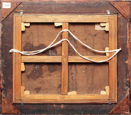 Вейнберг З.. Интерьер 